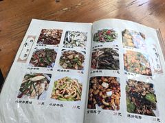 -洪福亮酒家(南草厂街店)