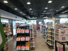-易生活购物公园