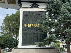 -人民防洪胜利纪念塔