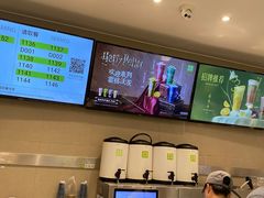 -奈雪的茶(花城汇中区PRO店)