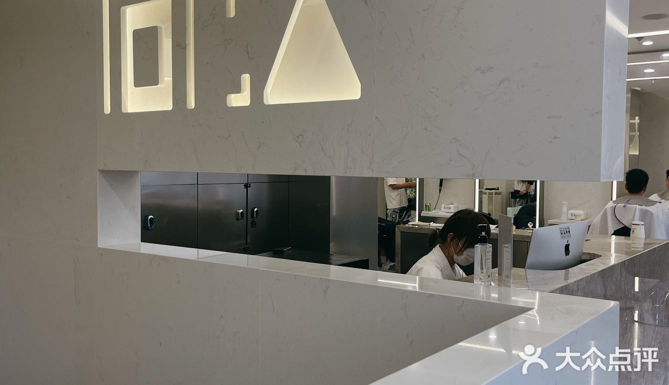 美丽，从头开始💇🏻‍♀️