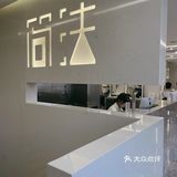 美丽，从头开始💇🏻‍♀️