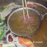  探店小牛滚滚