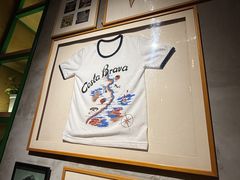 -TOMATITO(无限极荟店)