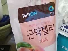 -瑞幸咖啡(丰盛町店)