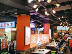 -钢管厂五区小郡肝火锅串串香(总店)