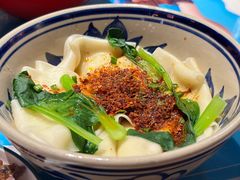 油泼辣子biangbiang面-醉长安(钟楼旗舰店)