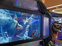 -爱玩嘉年华(江北一店)