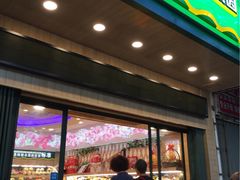 -PAGODA百果园(外贸路店)