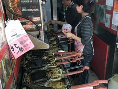 -利强记北角鸡蛋仔(弥敦道店 )