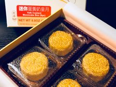 -奇华饼家(香港国际机场T1店)