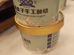 -汇贤府·李氏新鲁菜(万寿路店)