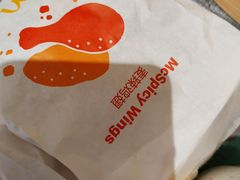-麦当劳(石坝服务区店)