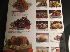菜单-老头儿油爆虾·知味杭州(爱琴海购物中心)