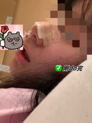 -深圳艺星医疗美容医院