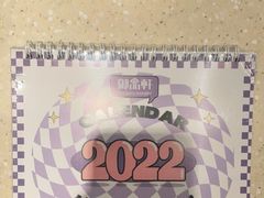 -御品轩(高新店)