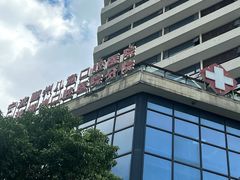 -宁波儿童口腔医院(钱湖院区)