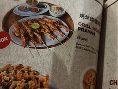 -Warung Nia Balinese Food & Pork Ribs