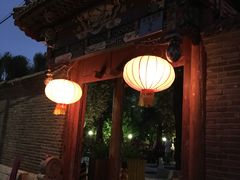 门面-万柳阁小馆·花园餐厅(龙潭湖店)