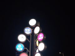 -海底捞火锅(九霄梦天地店)