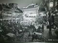 -中国宜宾·长江地标广场