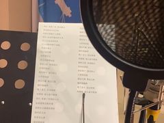 -太爽音乐文化录音棚