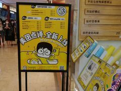 -德迹斋禅意文化茶馆·茶空间·商务洽谈•宴席(桃园店)