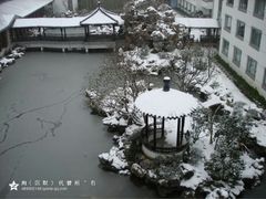 android_upload_pic-苏苑饭店-中餐厅(长桥地区店)