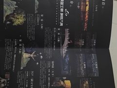 -鼎盛王朝康熙大典实景演出