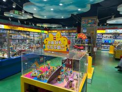 -哈姆雷斯(王府井百货大楼店)