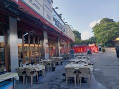 -铭副琦食·虾蟹烩馆(渔人码头店)
