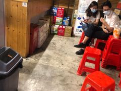 等位区-白玉串城·朝鲜族烤串(龙岗店)