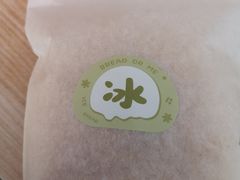 -面包与我Bread Or Me(长城汇店)