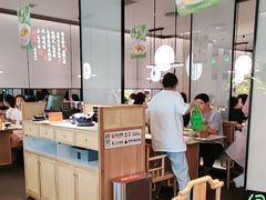 -绿茶餐厅(滨海万达广场店)