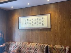 -和和小厨