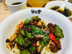 -光启城时尚购物中心