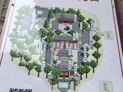 -关岳庙