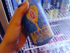 -老酱油炸社