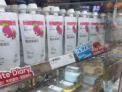 -白色日记·手作酸奶(麦凯乐店)