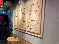 -头壹号 大油条·老长沙盖码饭(北辰店)