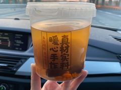 -盒马X会员店(王府井奥莱UP TOWN店)