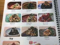 -雷门拉面·现熬骨汤(凯德来福士店)