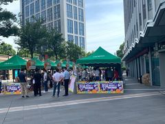 -中国工商银行(上海市岚皋路支行)
