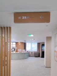 点击看大图 -Yestar艺星整形美容医院