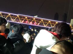 -武汉关码头(轮渡站)