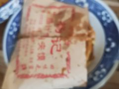 -老字号杨坡红油米线腊汁肉夹馍(东四道巷店)