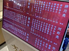 -北山街历史文化街区