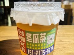 -捡角台湾食堂(宝山店)