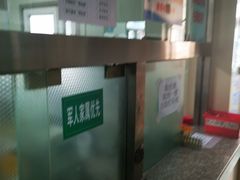 -中国人民解放军总医院第三医学中心