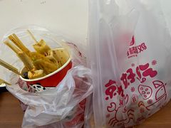 -天府棒棒鸡(南屏步行街店)